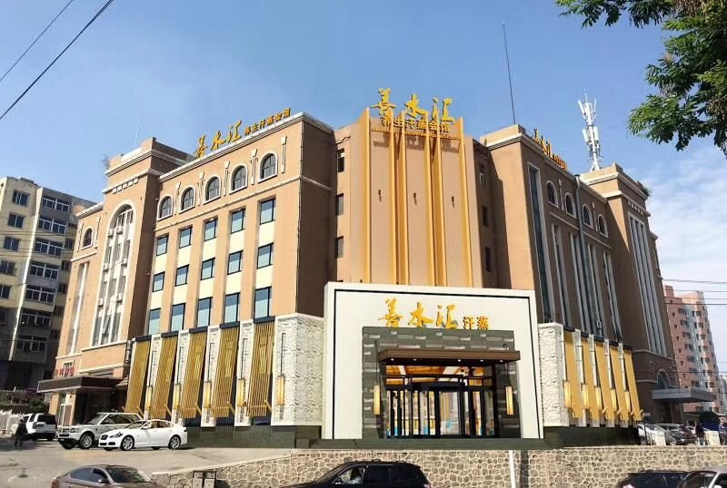 鞍山善水汇.jpg